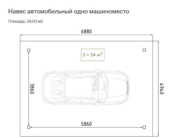 Навес Авто М34